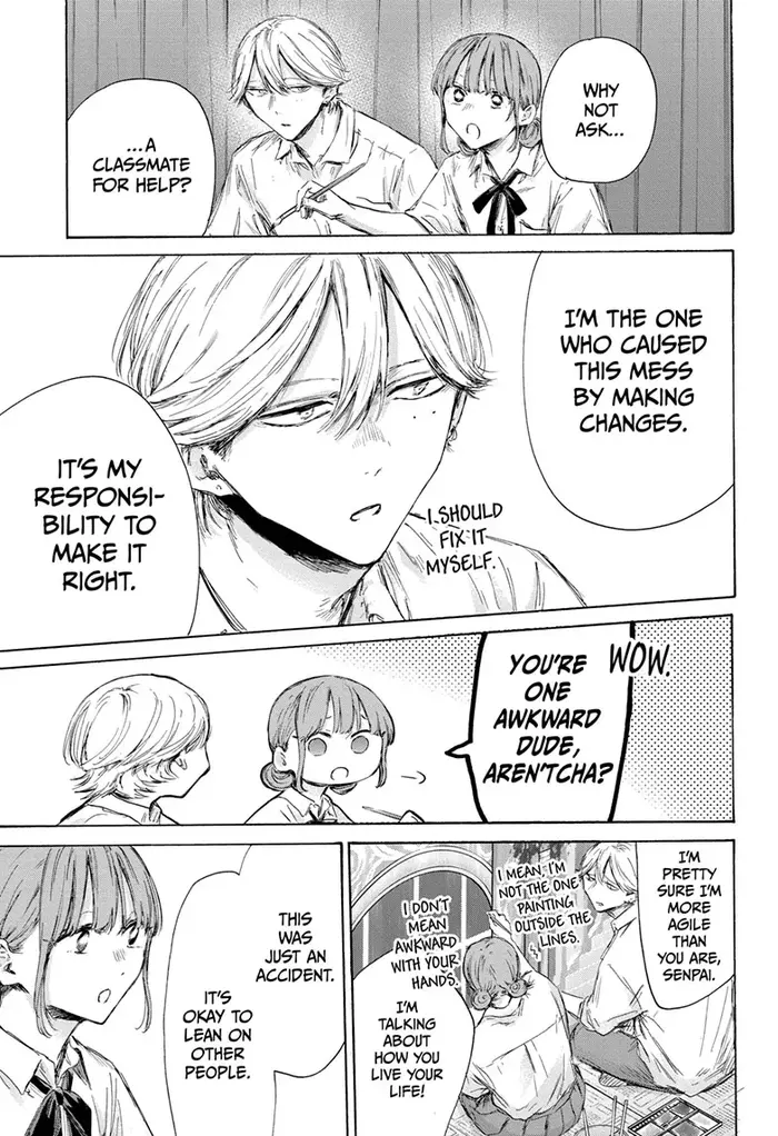 Blue Box Chapter 164 image 03_optimized